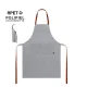 grembiule da cucina personalizzato