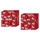 Palline di Natale Personalizzate Flat