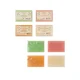 Sapone Personalizzato